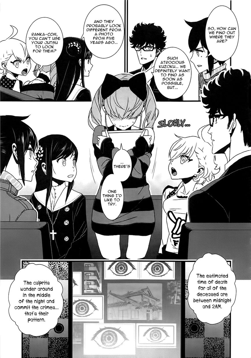 Inukai x Tribe Chapter 9 page 10 - Chapter 9