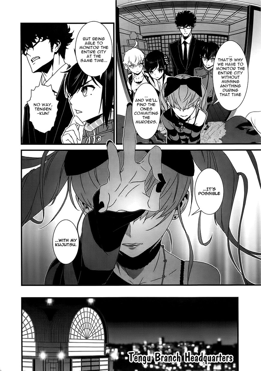 Inukai x Tribe Chapter 9 page 11 - Chapter 9