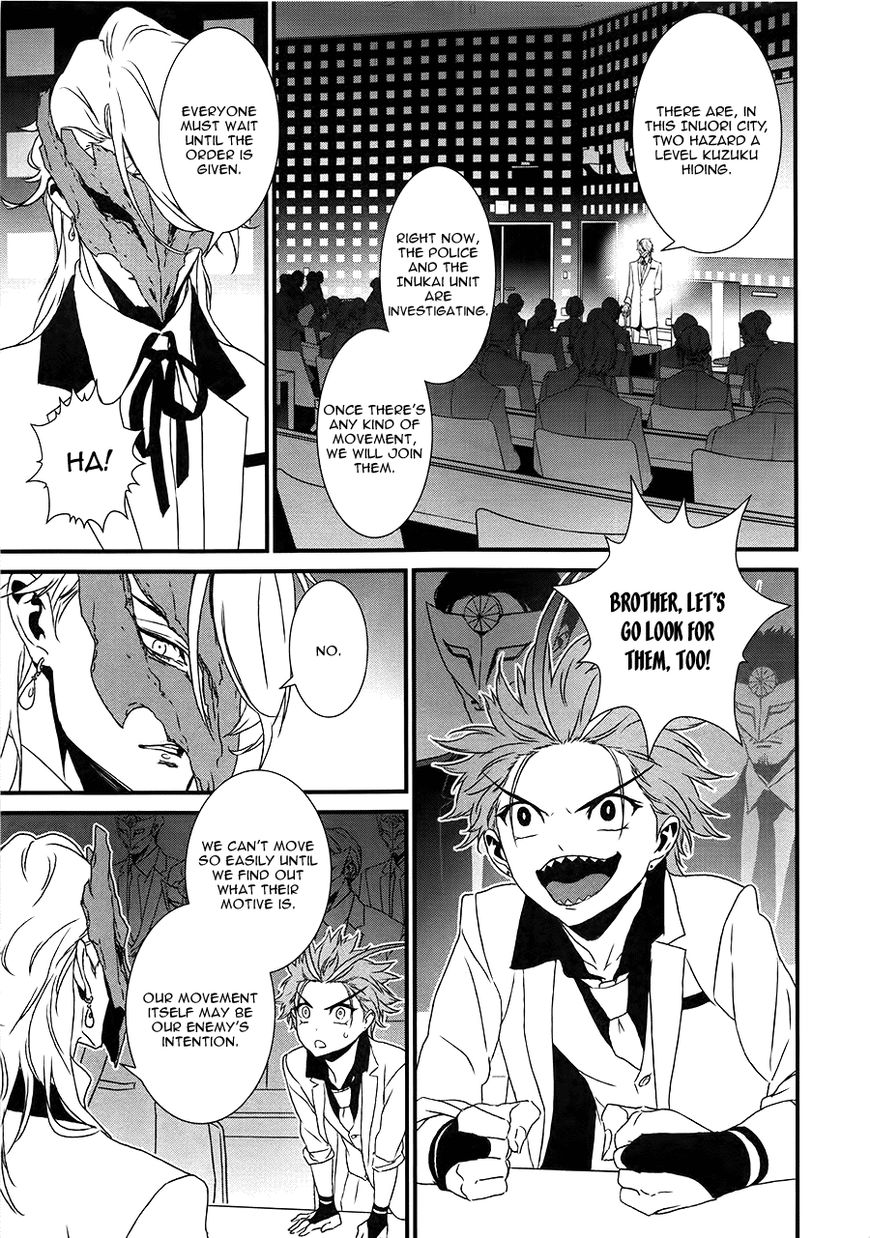 Inukai x Tribe Chapter 9 page 12 - Chapter 9