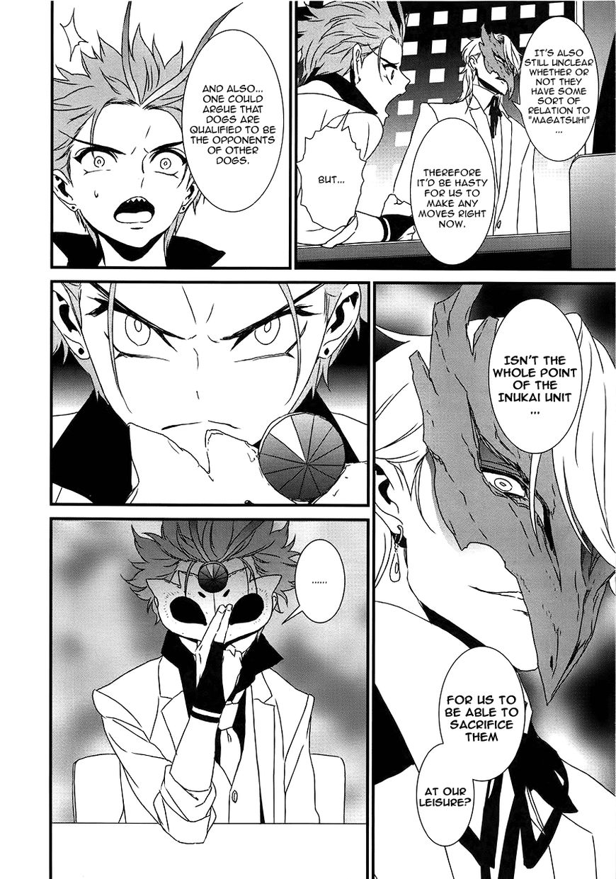 Inukai x Tribe Chapter 9 page 13 - Chapter 9