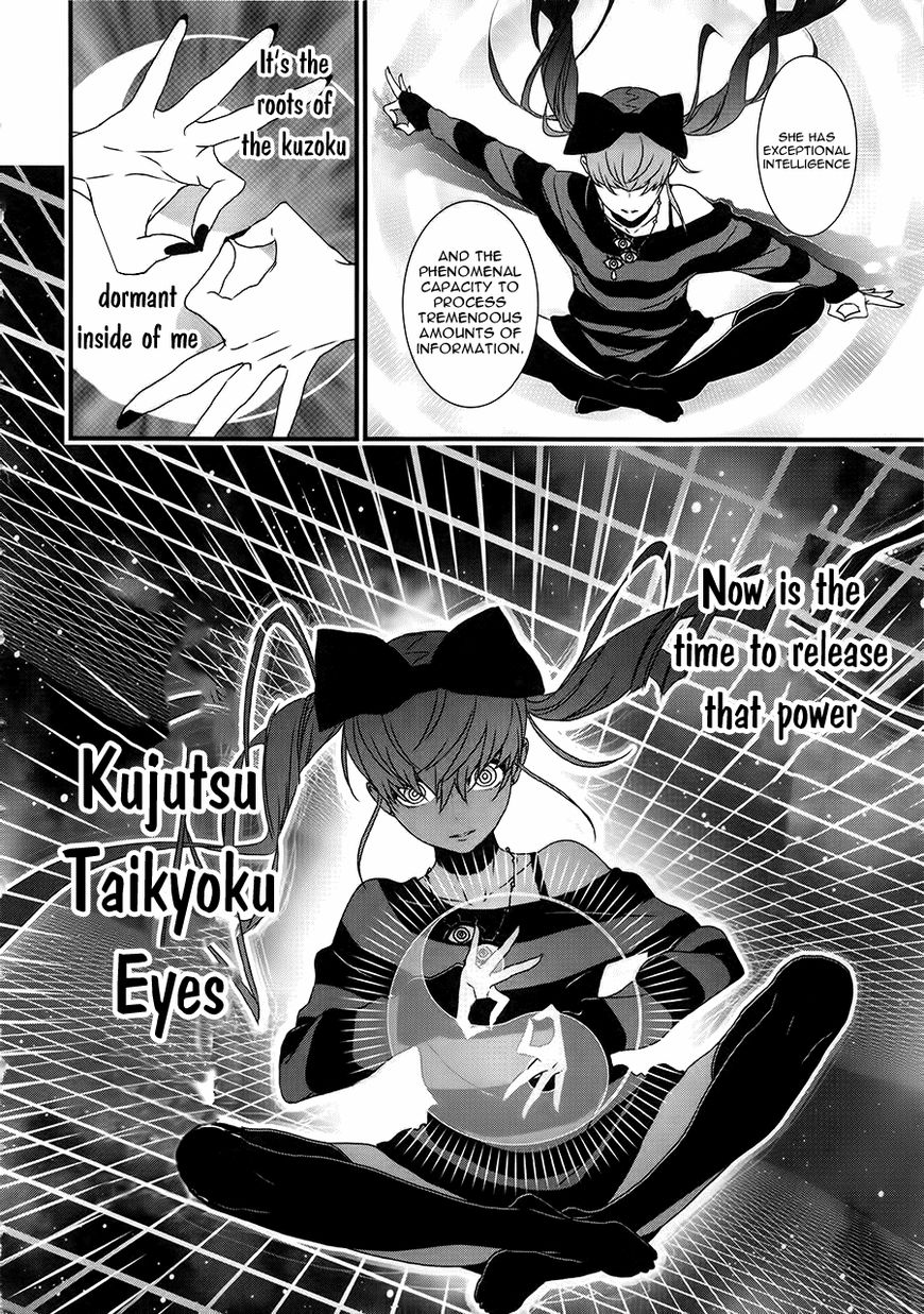 Inukai x Tribe Chapter 9 page 15 - Chapter 9