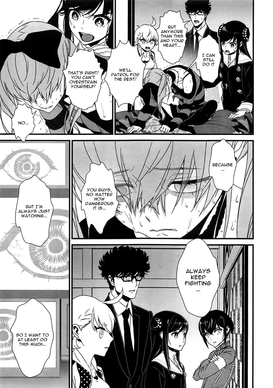 Inukai x Tribe Chapter 9 page 18 - Chapter 9