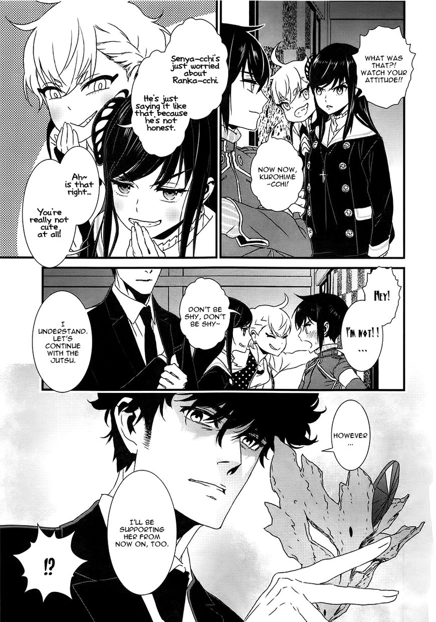 Inukai x Tribe Chapter 9 page 20 - Chapter 9