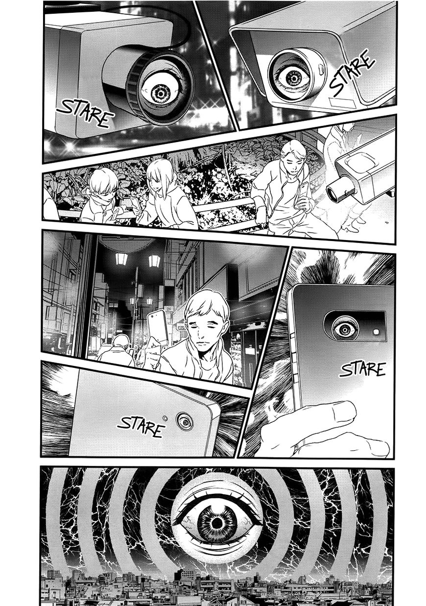 Inukai x Tribe Chapter 9 page 22 - Chapter 9