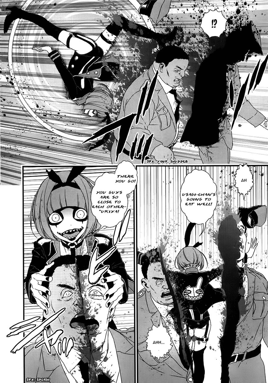Inukai x Tribe Chapter 9 page 25 - Chapter 9