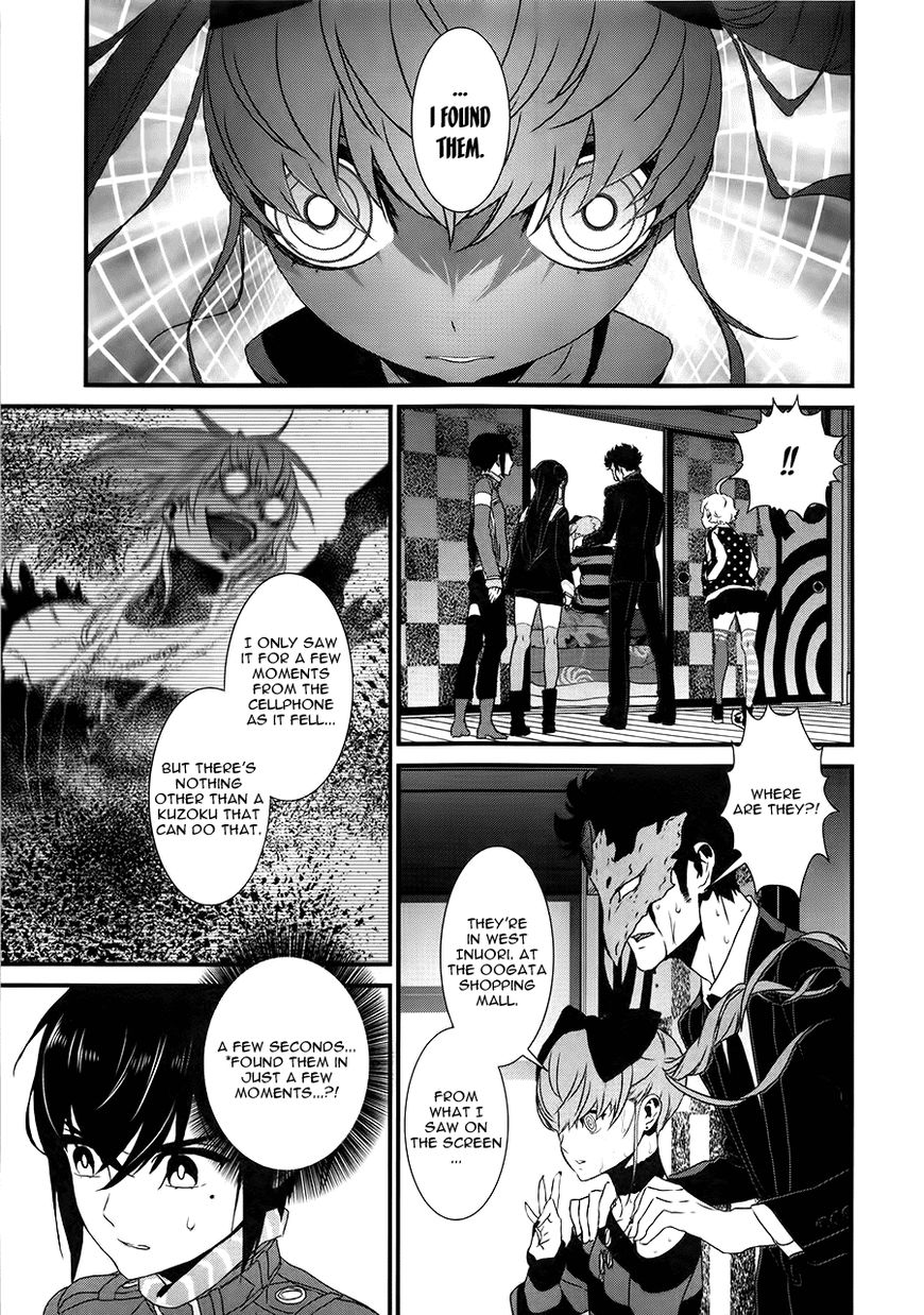 Inukai x Tribe Chapter 9 page 28 - Chapter 9