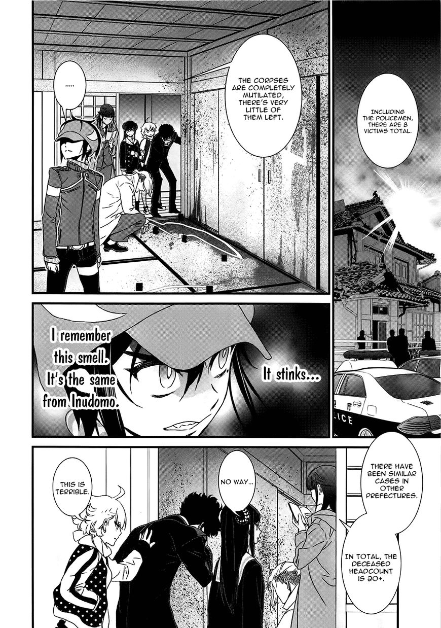 Inukai x Tribe Chapter 9 page 3 - Chapter 9