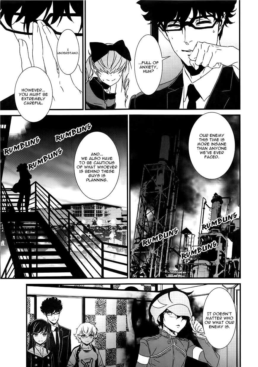 Inukai x Tribe Chapter 9 page 32 - Chapter 9