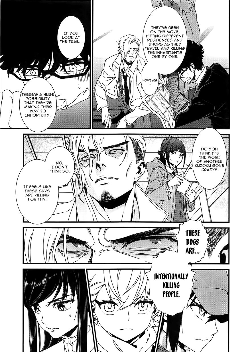 Inukai x Tribe Chapter 9 page 4 - Chapter 9