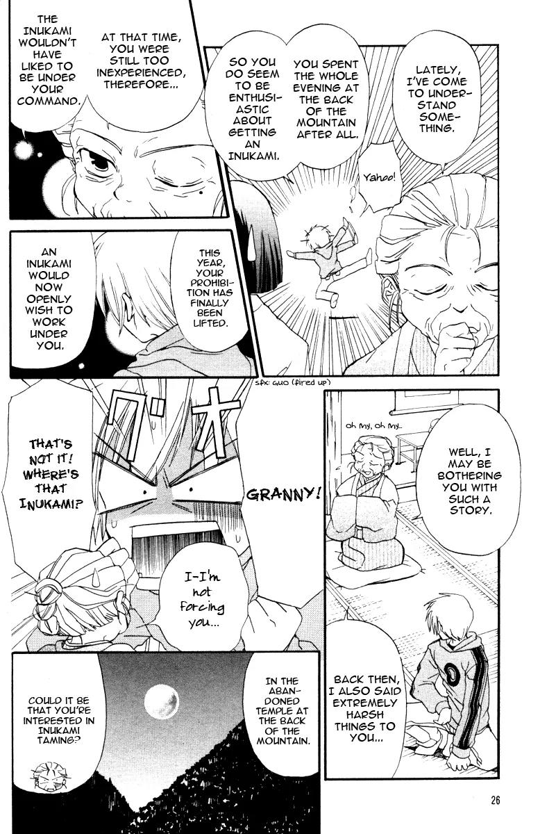 Inukami! Chapter 1 page 11 - Chapter 1