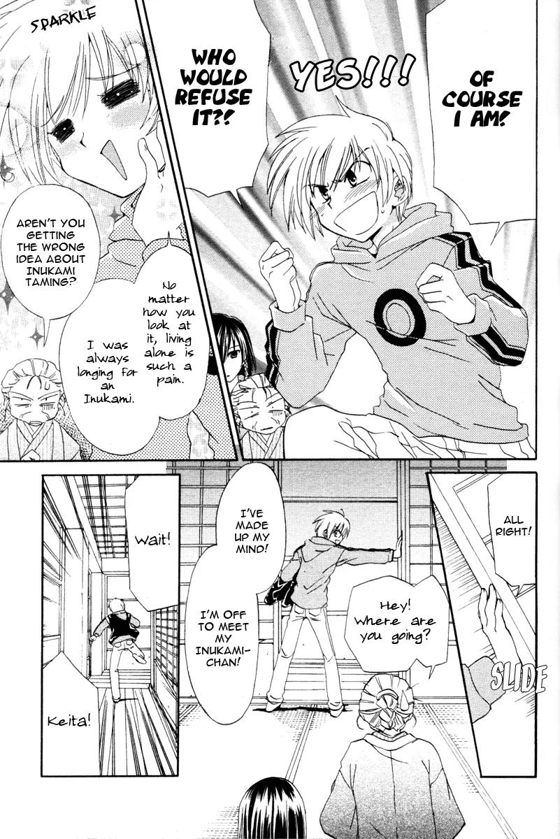 Inukami! Chapter 1 page 12 - Chapter 1