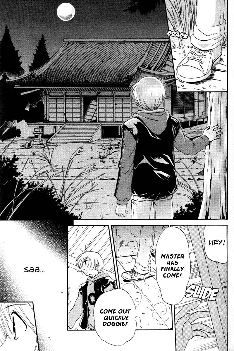 Inukami! Chapter 1 page 14 - Chapter 1