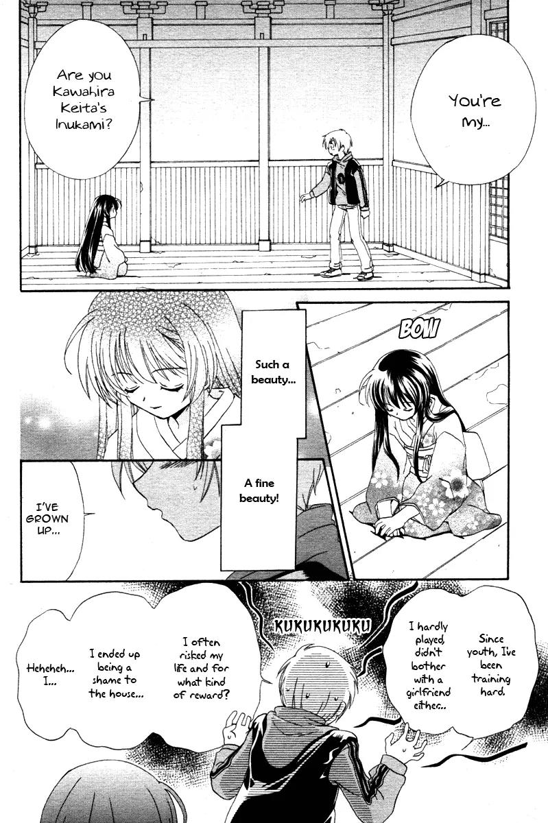 Inukami! Chapter 1 page 17 - Chapter 1