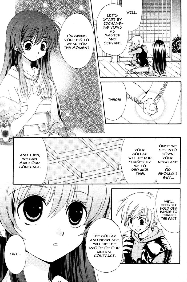 Inukami! Chapter 1 page 20 - Chapter 1
