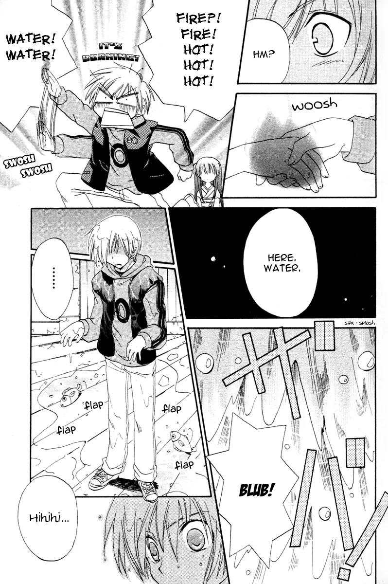 Inukami! Chapter 1 page 22 - Chapter 1
