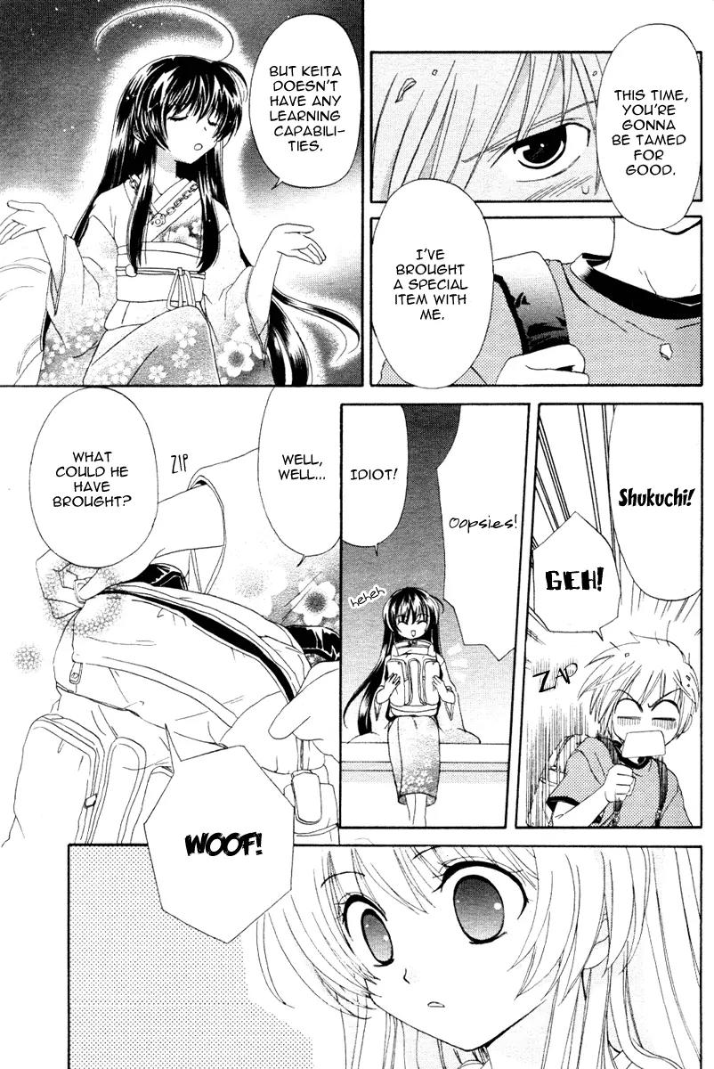Inukami! Chapter 1 page 34 - Chapter 1