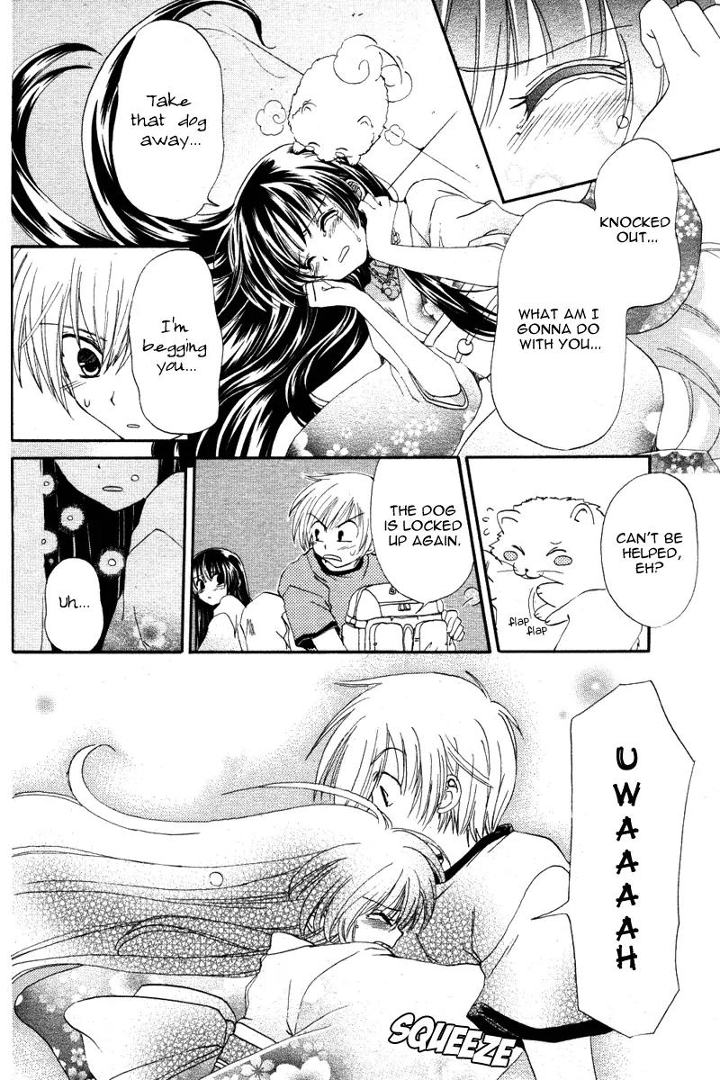 Inukami! Chapter 1 page 37 - Chapter 1