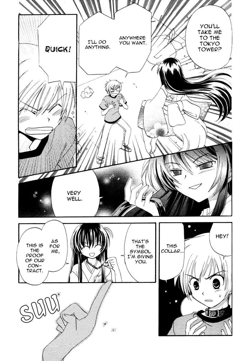Inukami! Chapter 1 page 42 - Chapter 1