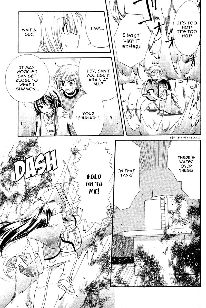 Inukami! Chapter 1 page 45 - Chapter 1
