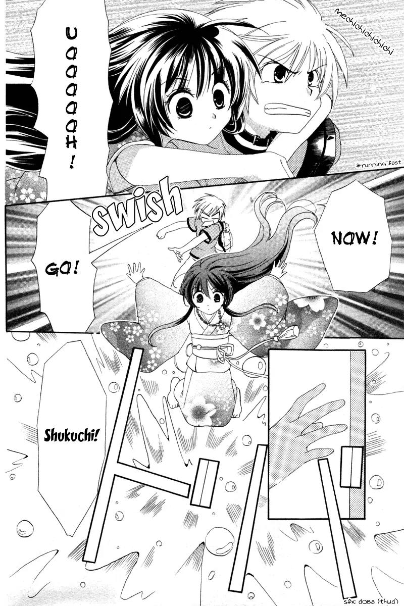 Inukami! Chapter 1 page 46 - Chapter 1