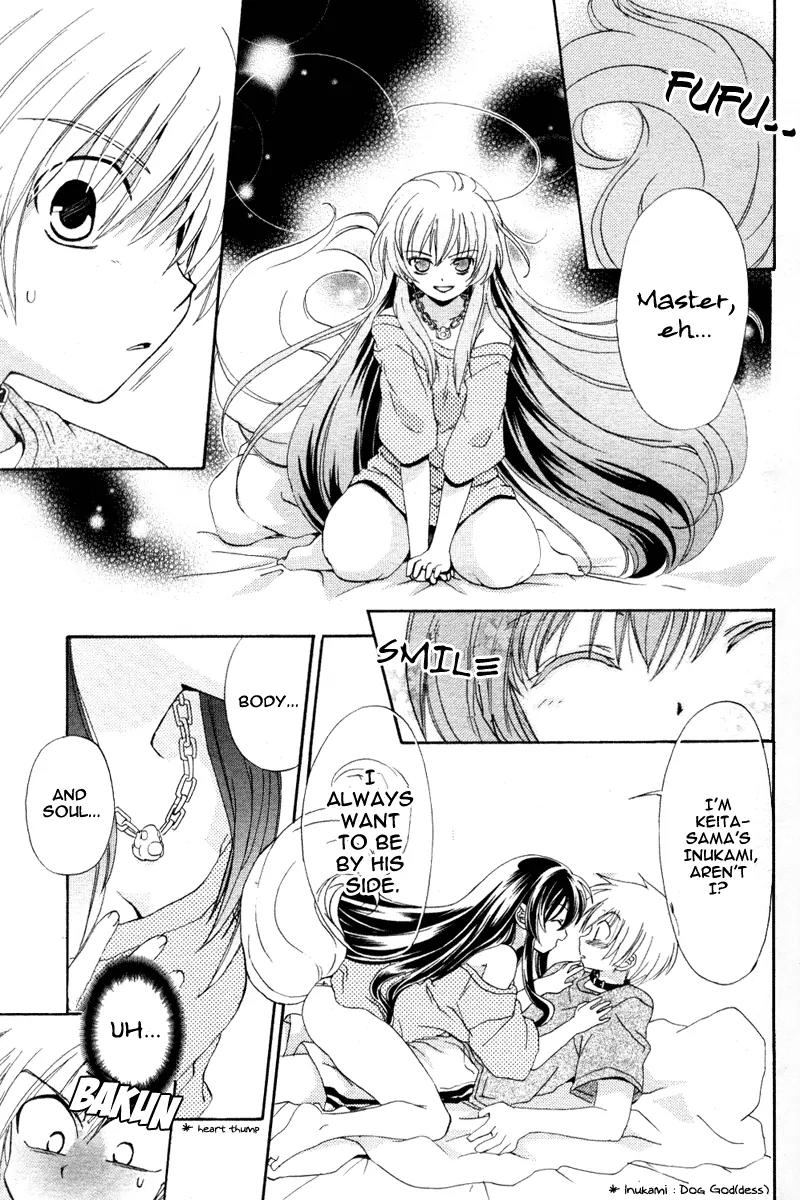 Inukami! Chapter 1 page 6 - Chapter 1