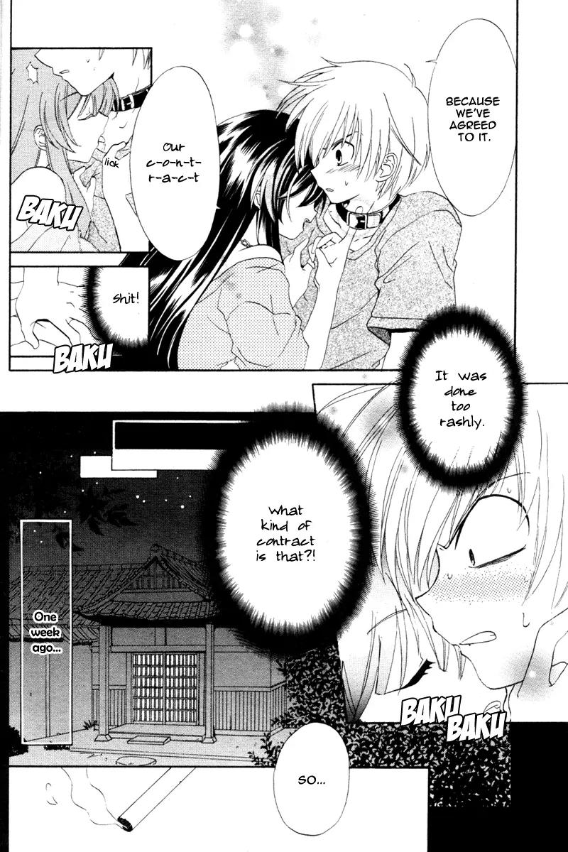 Inukami! Chapter 1 page 7 - Chapter 1