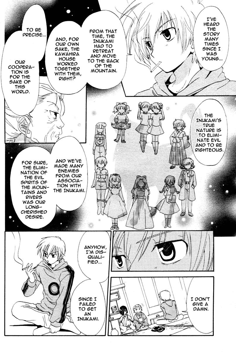 Inukami! Chapter 1 page 9 - Chapter 1