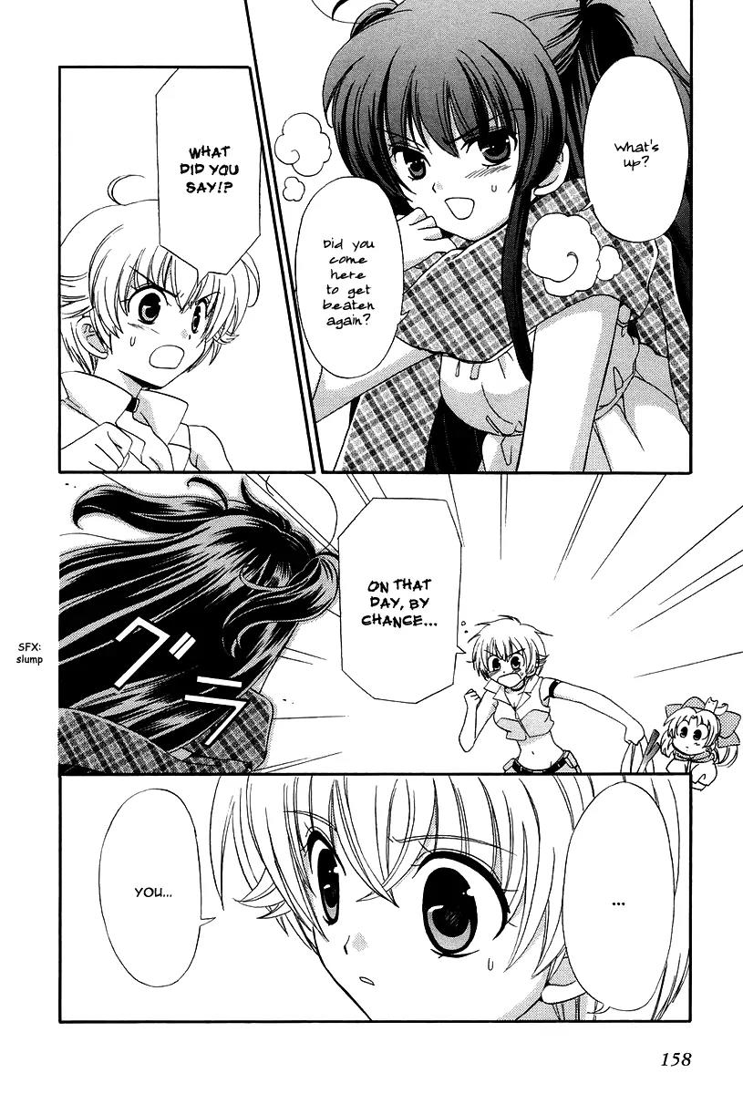 Inukami! Chapter 10 page 16 - Chapter 10