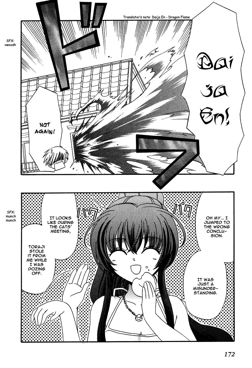 Inukami! Chapter 10 page 30 - Chapter 10