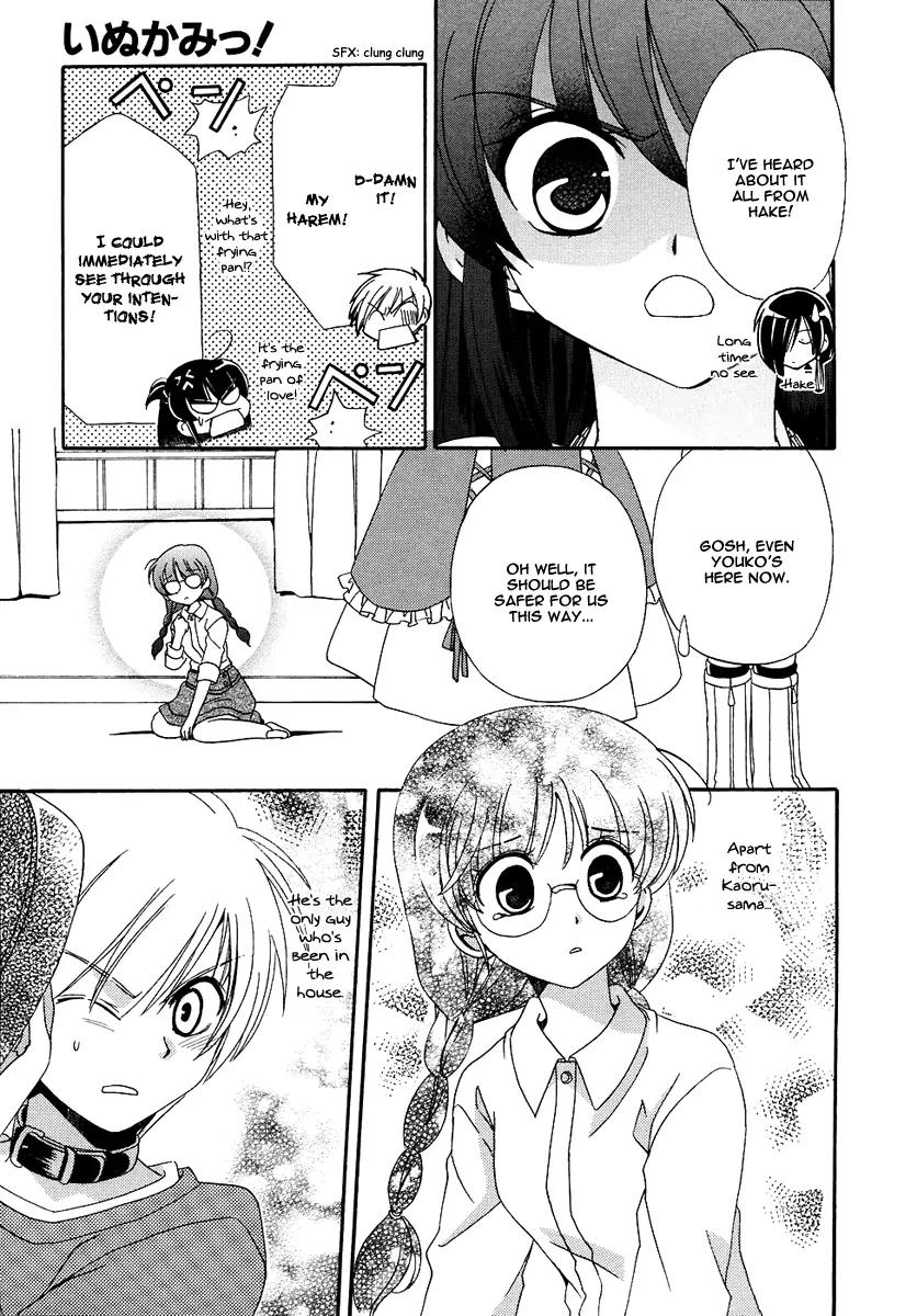 Inukami! Chapter 11 page 27 - Chapter 11