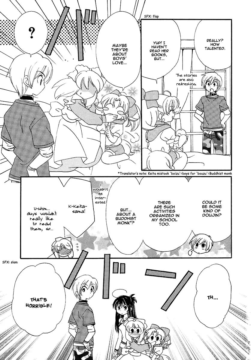 Inukami! Chapter 11 page 31 - Chapter 11