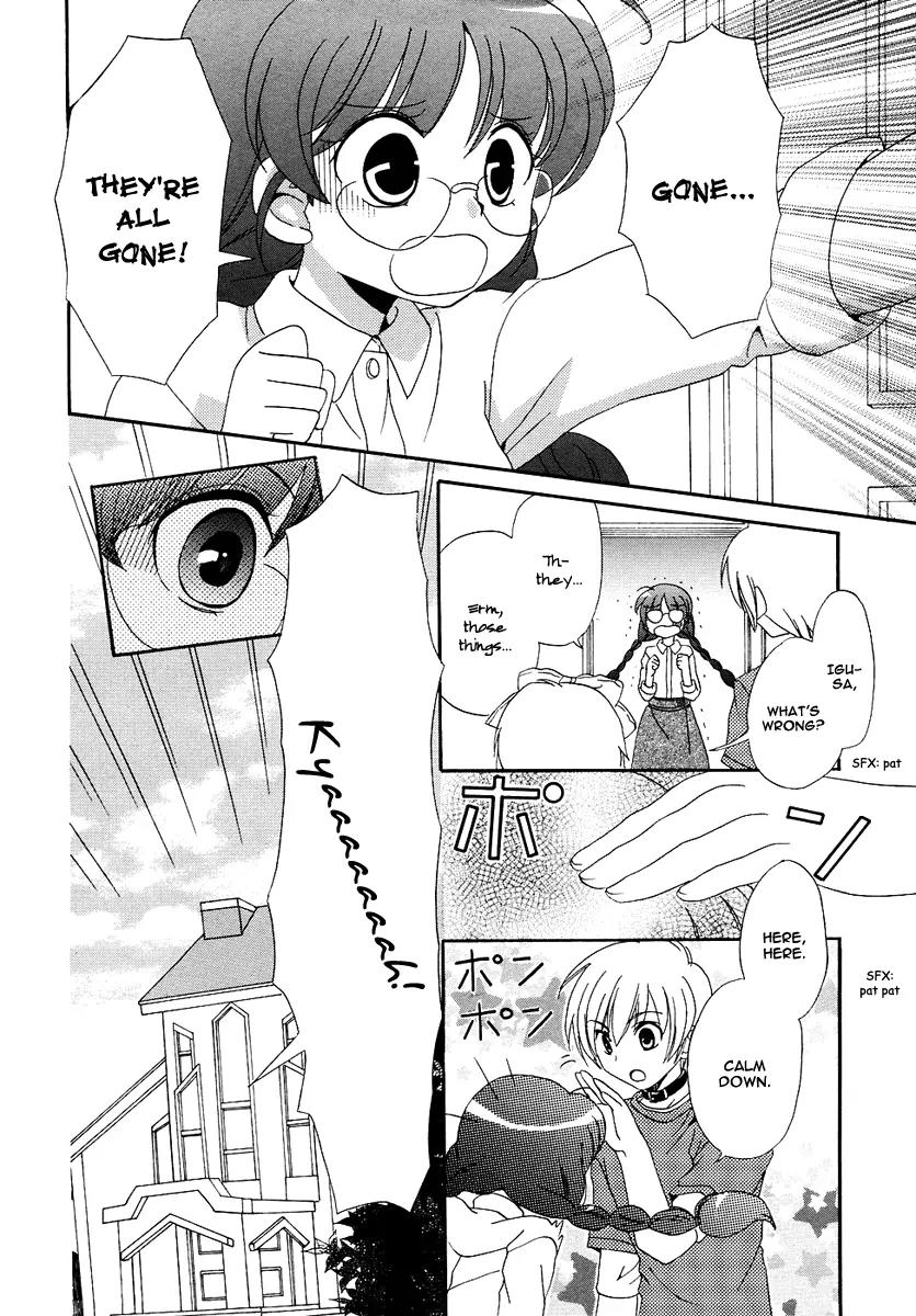 Inukami! Chapter 11 page 32 - Chapter 11