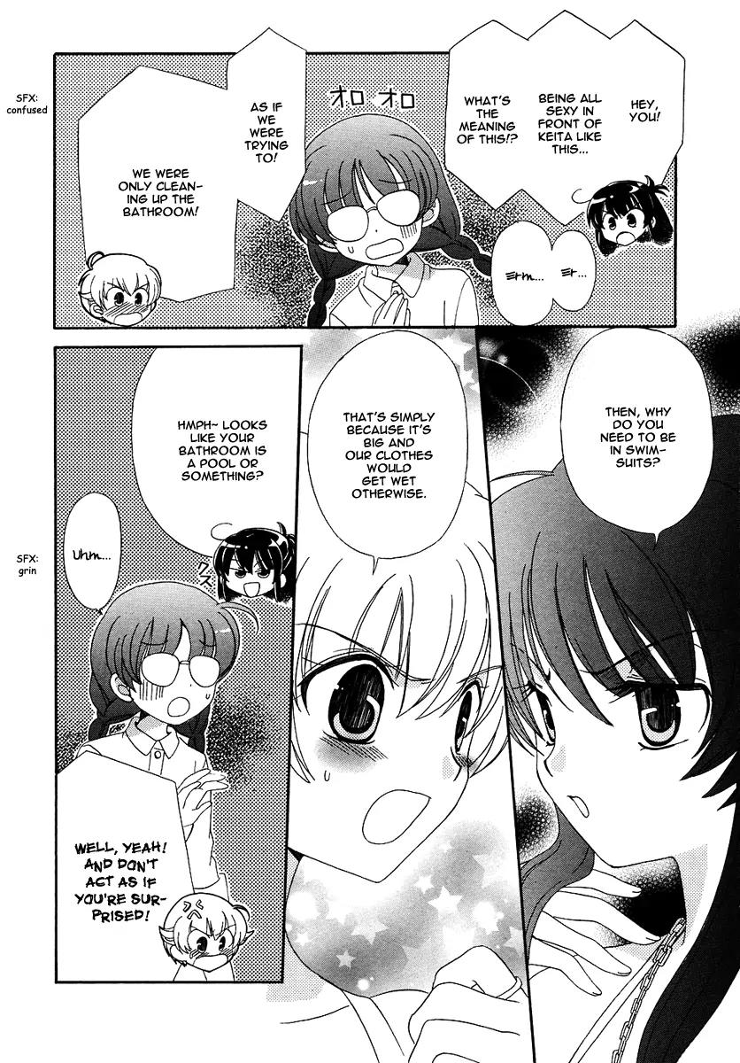 Inukami! Chapter 11 page 34 - Chapter 11