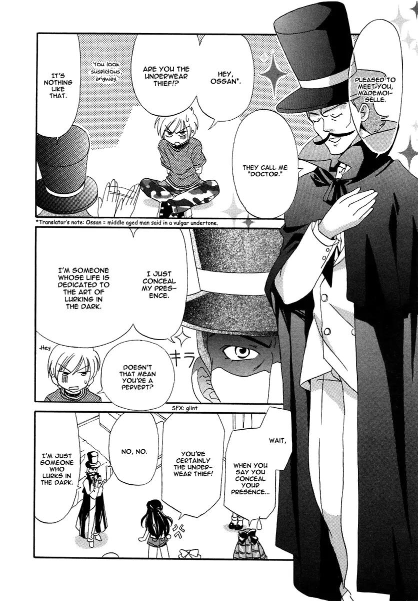 Inukami! Chapter 11 page 40 - Chapter 11