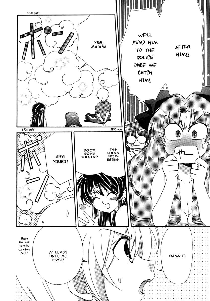 Inukami! Chapter 11 page 42 - Chapter 11