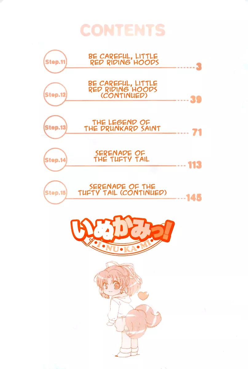 Inukami! Chapter 11 page 8 - Chapter 11