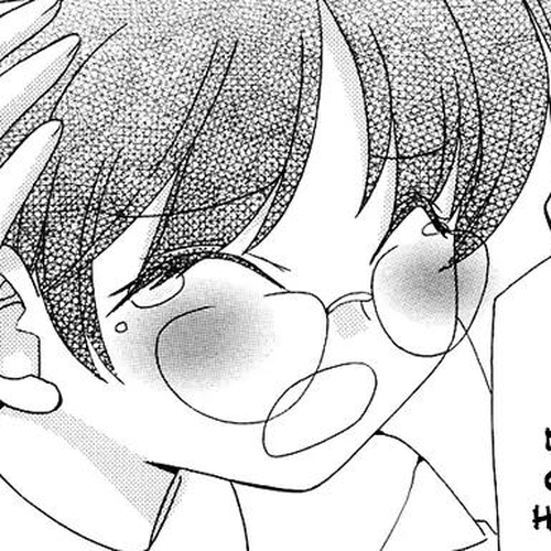 Inukami! Chapter 11 cover