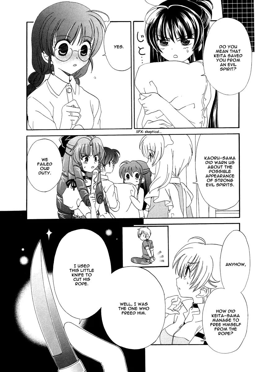 Inukami! Chapter 12 page 10 - Chapter 12