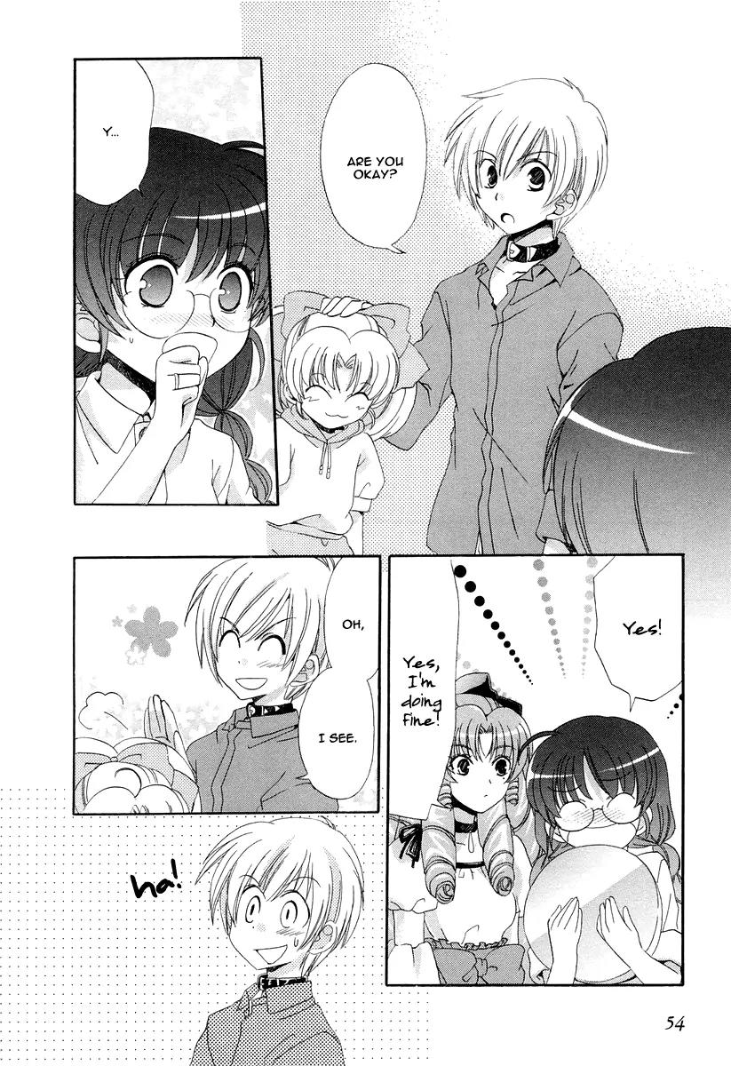 Inukami! Chapter 12 page 16 - Chapter 12