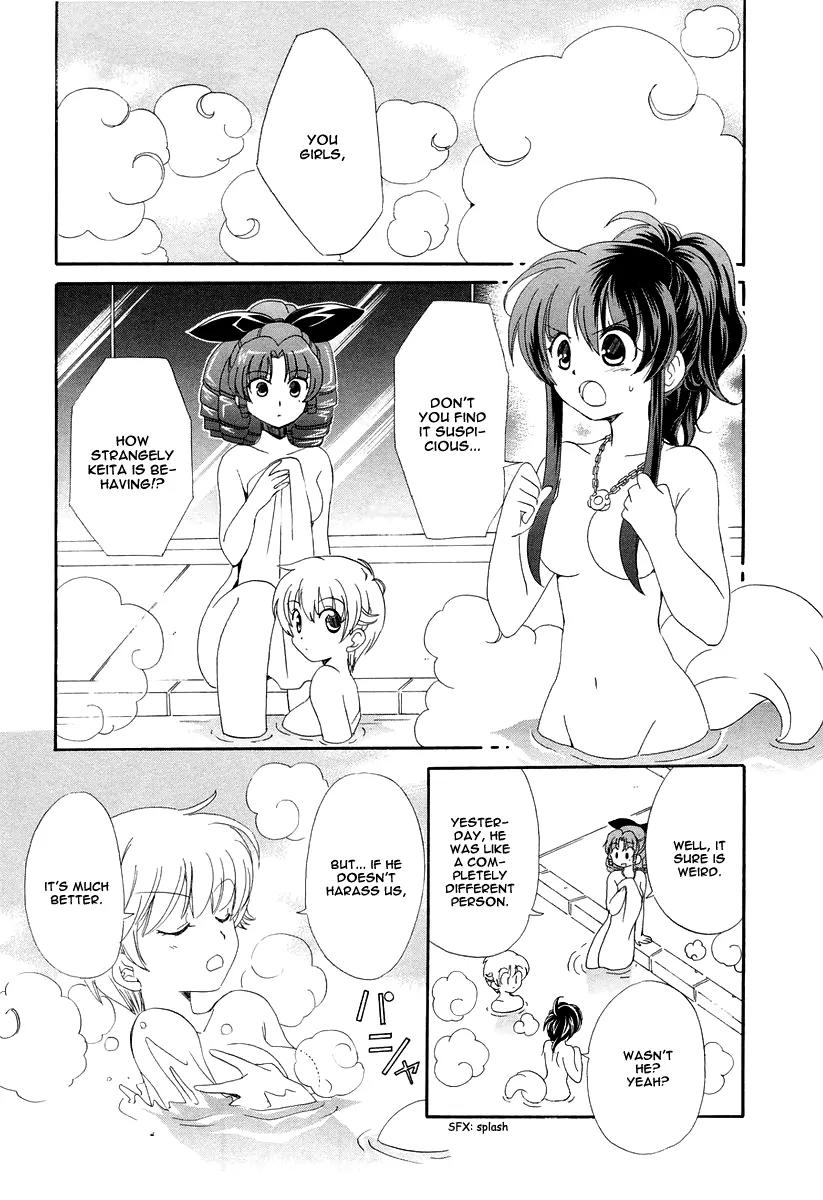 Inukami! Chapter 12 page 21 - Chapter 12