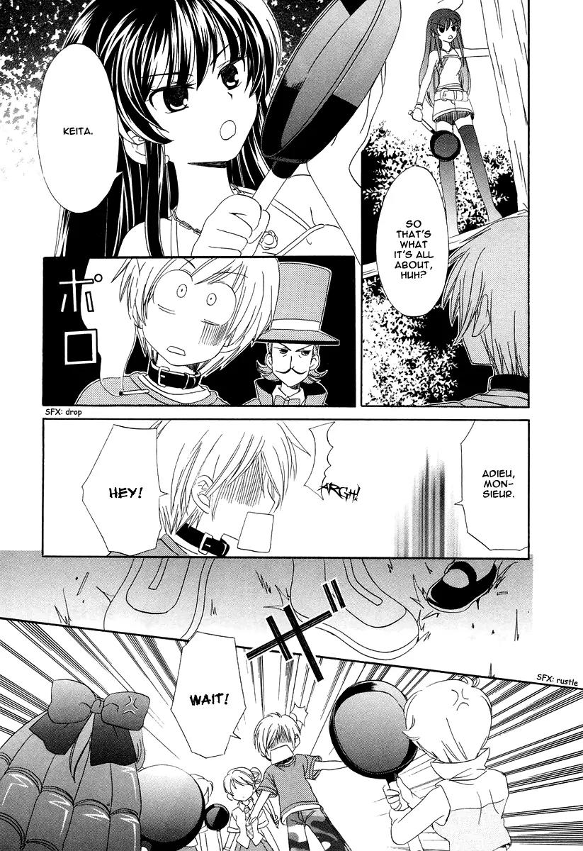 Inukami! Chapter 12 page 25 - Chapter 12