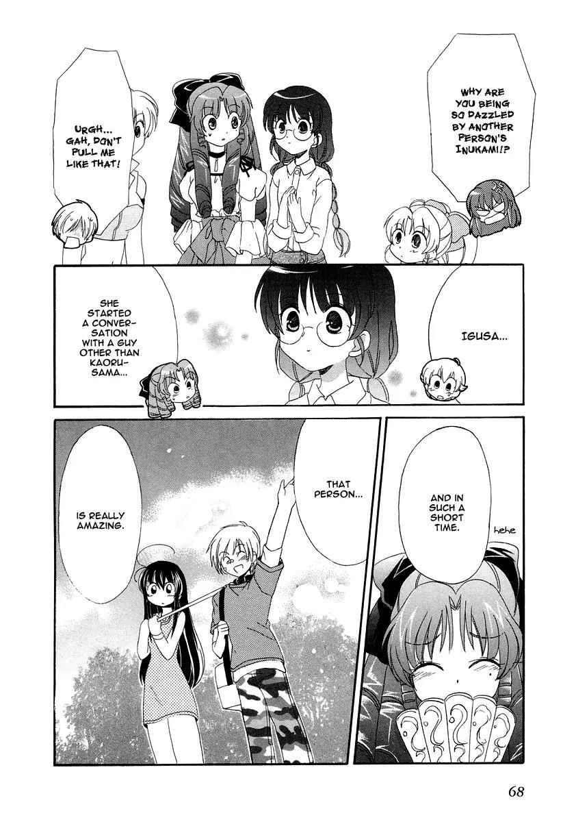 Inukami! Chapter 12 page 30 - Chapter 12