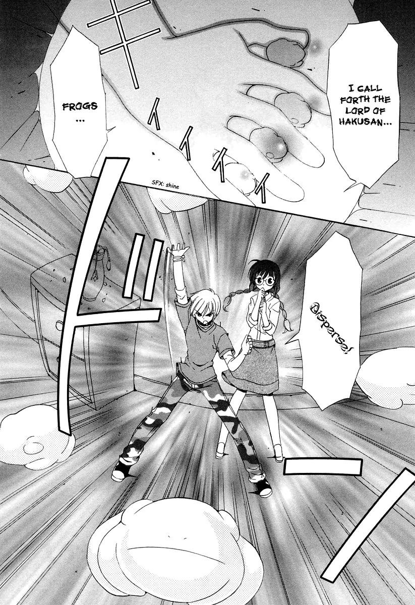 Inukami! Chapter 12 page 4 - Chapter 12