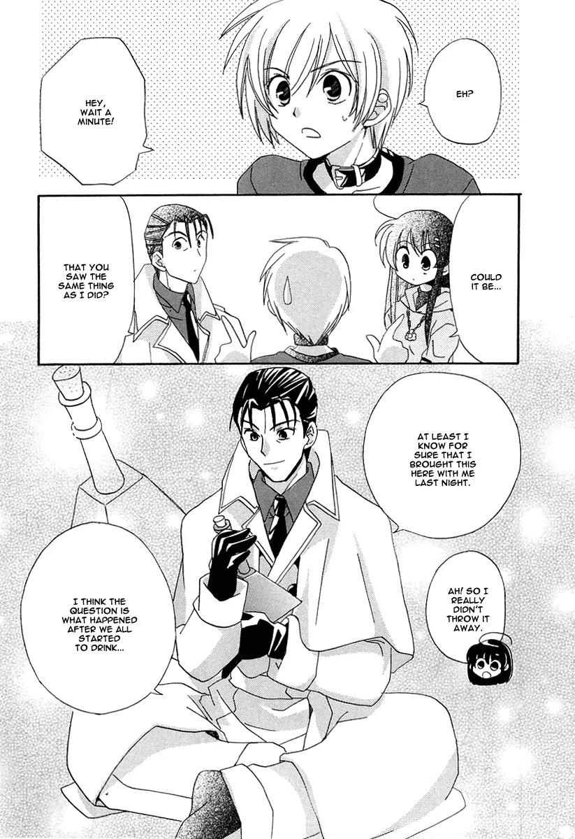 Inukami! Chapter 13 page 35 - Chapter 13