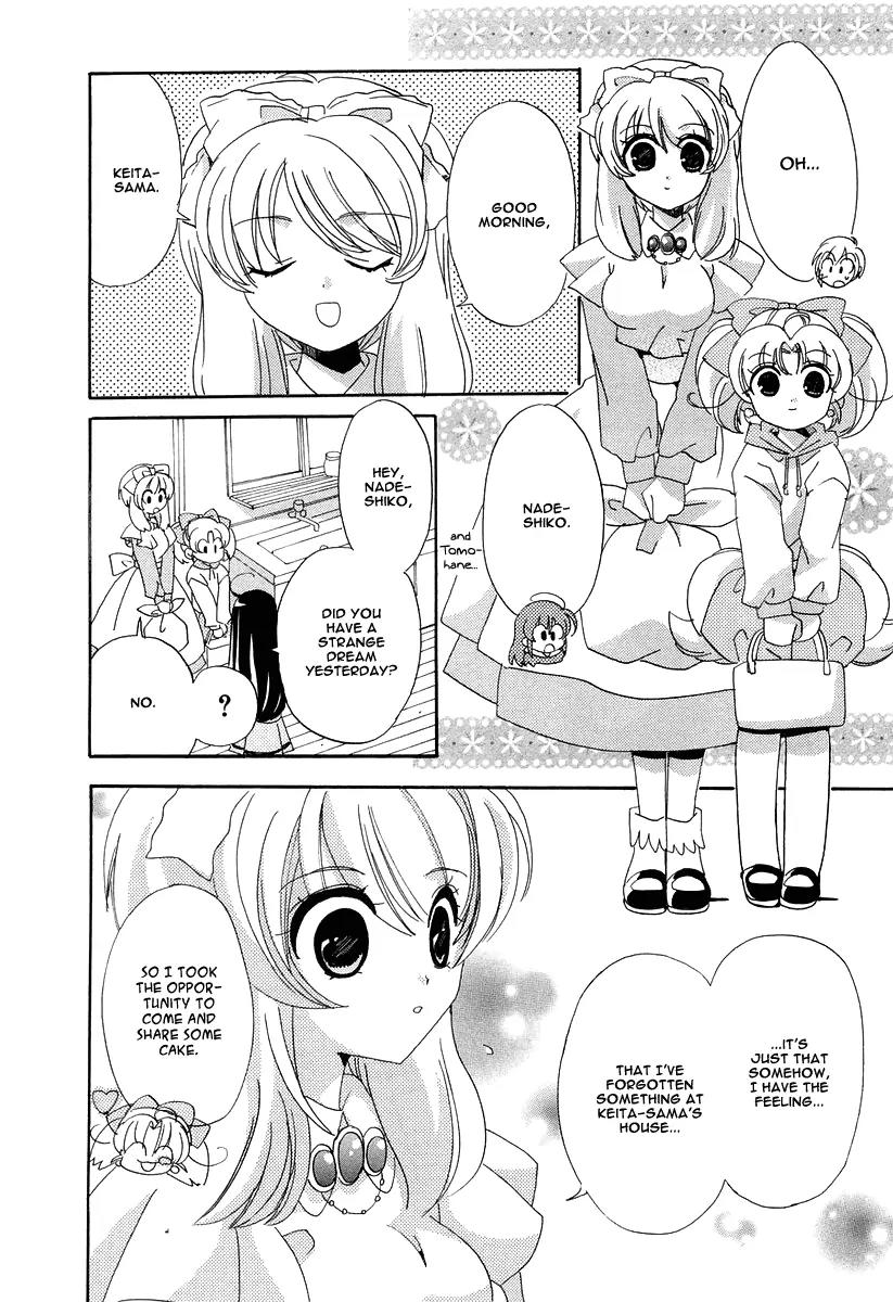 Inukami! Chapter 13 page 38 - Chapter 13
