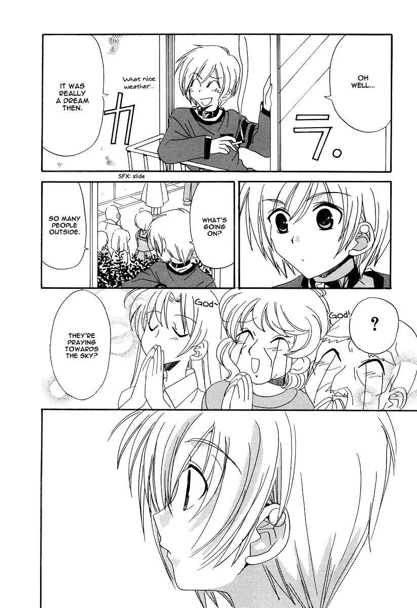 Inukami! Chapter 13 page 40 - Chapter 13