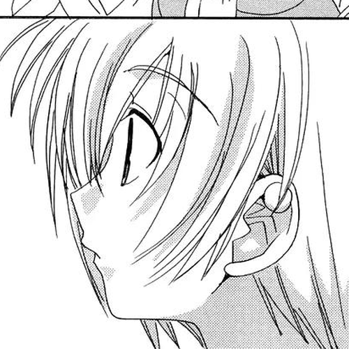 Inukami! Chapter 13 cover