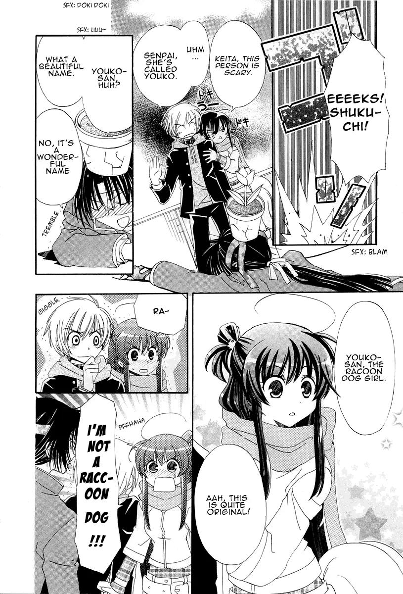 Inukami! Chapter 14 page 16 - Chapter 14