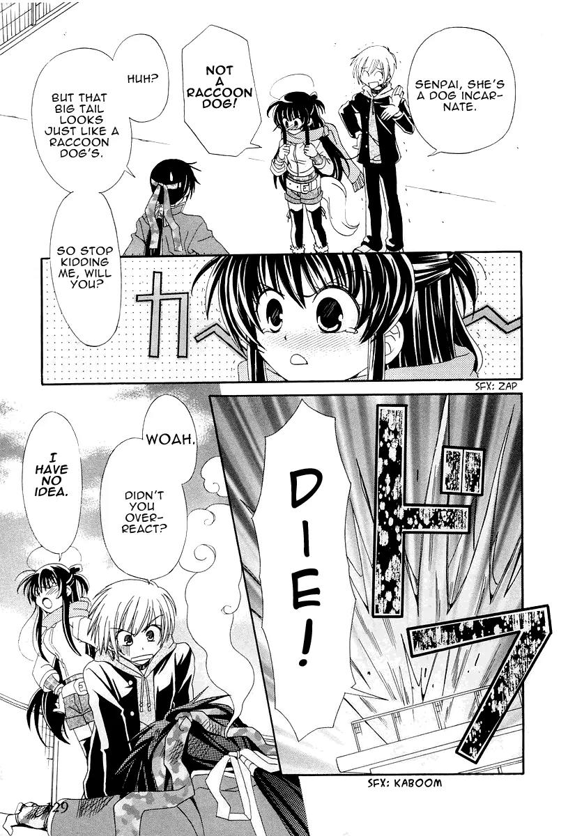 Inukami! Chapter 14 page 17 - Chapter 14