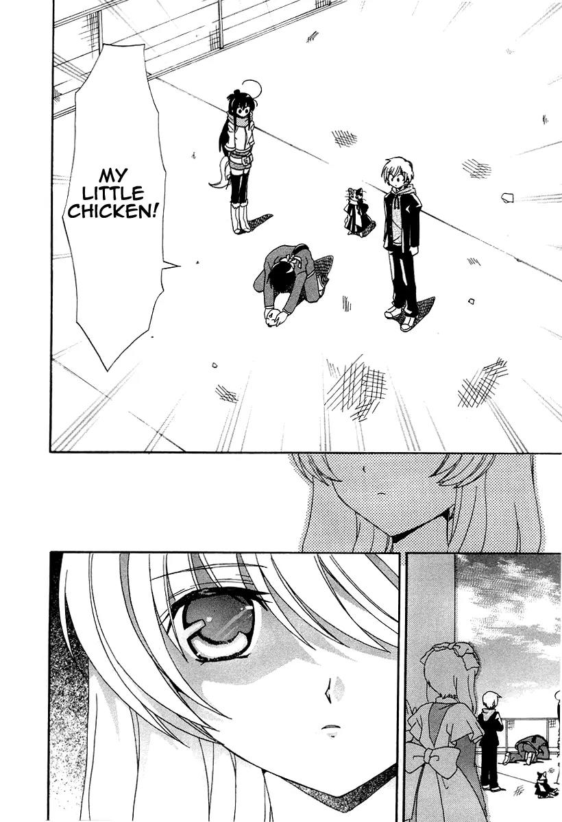 Inukami! Chapter 15 page 19 - Chapter 15